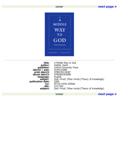 ﻿راهی میانه به سوی خدا