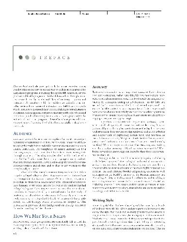 ﻿آناتومی انسان