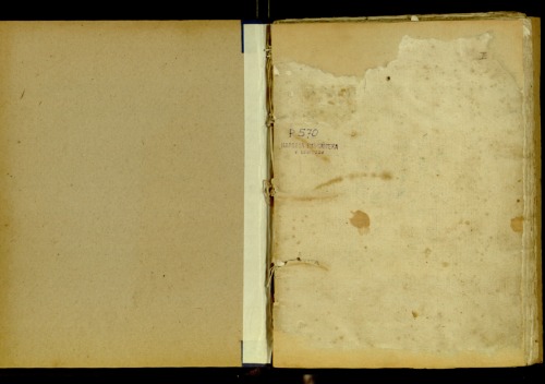 ﻿سالنامه پاپ دوکلجان