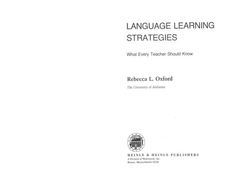 ﻿استراتژی های یادگیری زبان: آنچه که هر معلم باید بداند