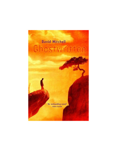 ﻿شبح نوشته شده است