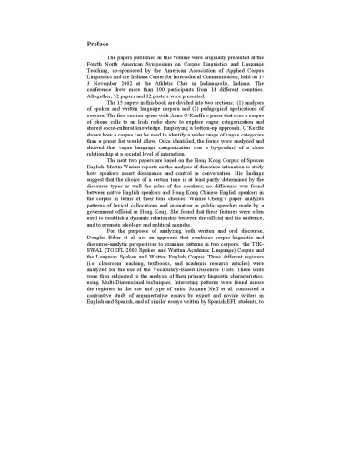 ﻿زبانشناسی پیکره کاربردی: دیدگاه چند بعدی (زبان و رایانه 52) (زبان و رایانه)