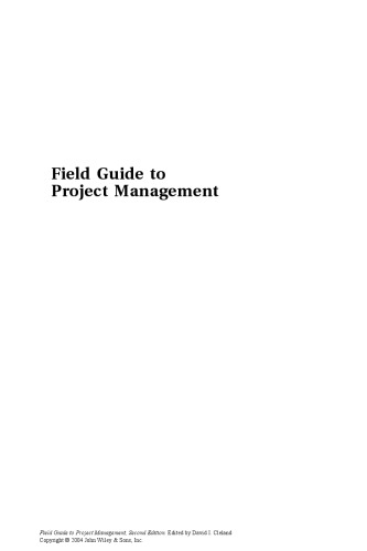 ﻿راهنمای میدانی مدیریت پروژه