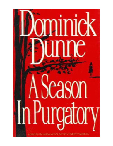 ﻿فصلی در برزخ