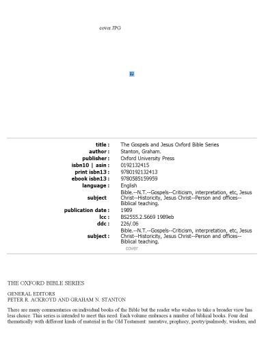 ﻿اناجیل و عیسی