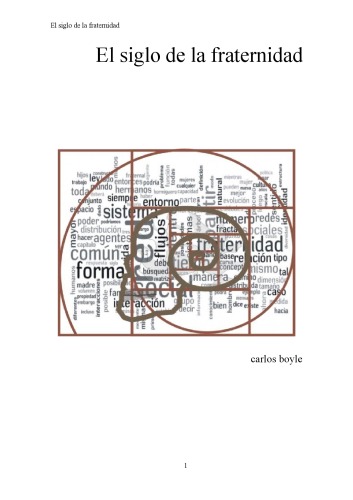 ﻿قرن برادری