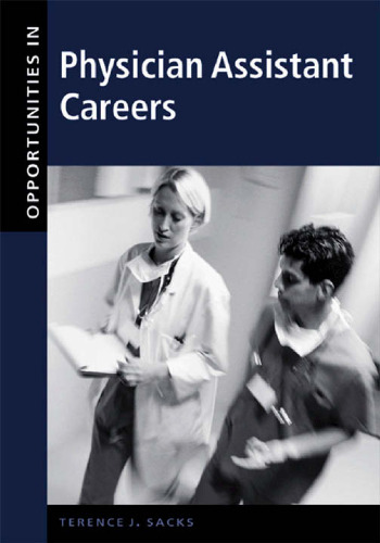 ﻿فرصت های شغلی دستیار پزشک