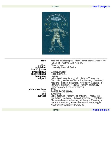 ﻿اساطیر قرون وسطی: از شمال آفریقای رومی تا مدرسه شارتر، 433-1177 پس از میلاد