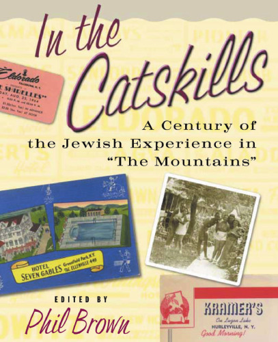 ﻿در Catskills: یک قرن تجربه یهودیان در 