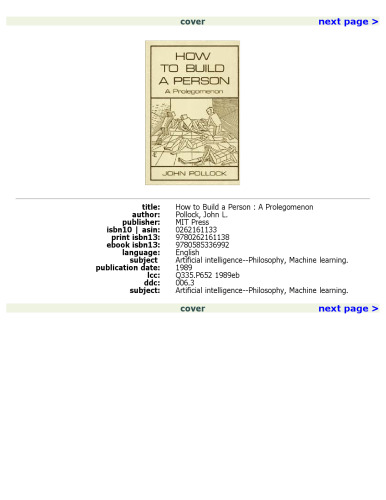 ﻿چگونه یک شخص بسازیم: یک پرولگومنون