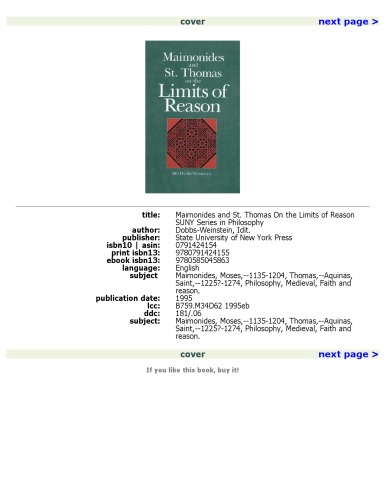 ﻿Maimonides و سنت توماس در حدود عقل