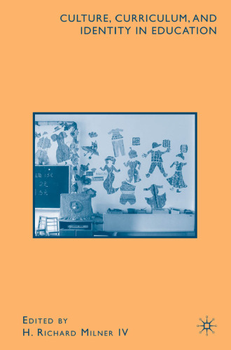 ﻿فرهنگ، برنامه درسی و هویت در آموزش و پرورش