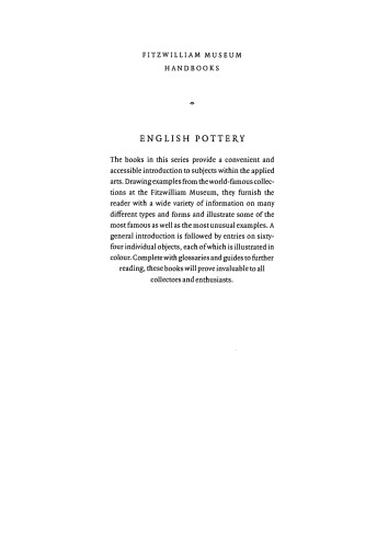 ﻿سفال انگلیسی (کتابهای راهنمای موزه فیتزویلیام)