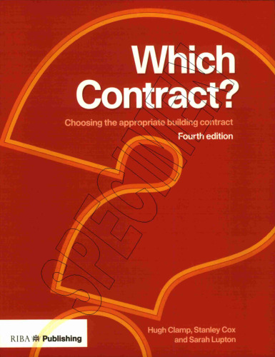 ﻿کدام قرارداد؟