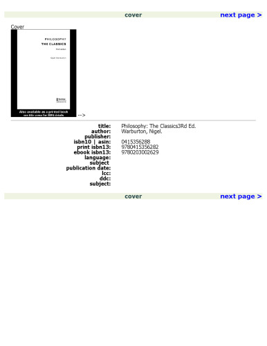﻿فلسفه: کلاسیک ها