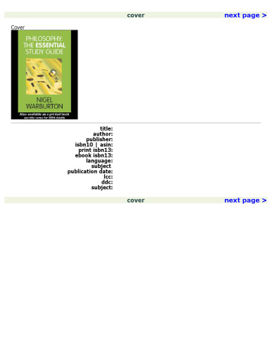 ﻿فلسفه: راهنمای مطالعه ضروری