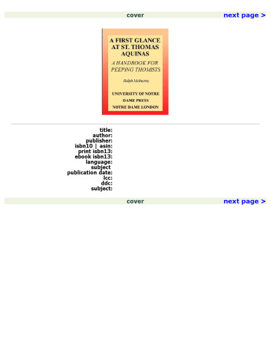 ﻿نگاهی اول به سنت توماس آکویناس: کتابچه راهنمای تومیست‌ها