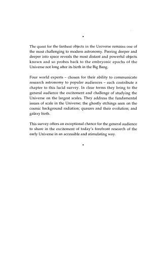 ﻿دورترین چیزها در کیهان