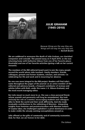 ﻿شماره ویژه در مورد رایج و اشکال کمون