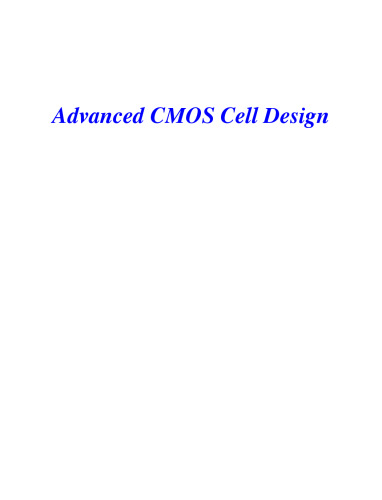 طراحی پیشرفته سلول CMOS