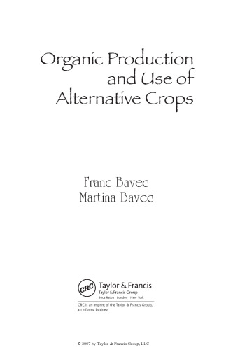 ﻿تولید ارگانیک و استفاده از محصولات جایگزین (کتابی در زمینه خاک، گیاهان و محیط زیست)