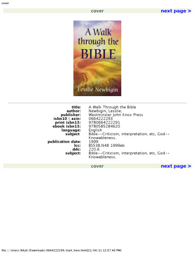 ﻿قدم زدن از طریق کتاب مقدس