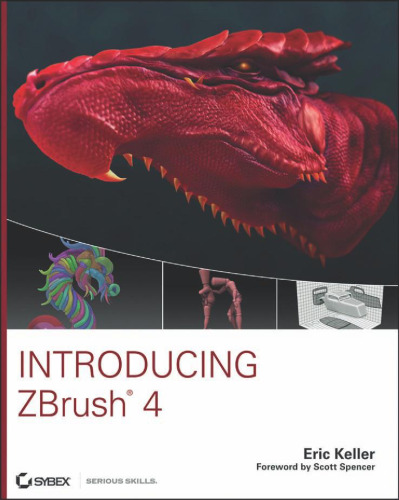 ﻿معرفی ZBrush 4