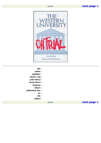 ﻿دانشگاه وسترن در حال آزمایش