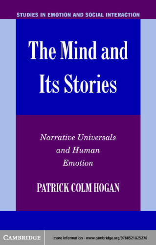 ﻿ذهن و داستان های آن: کلیات روایی و احساسات انسانی