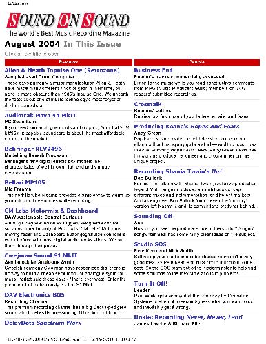 ﻿صدا در صدا (اوت 2004)