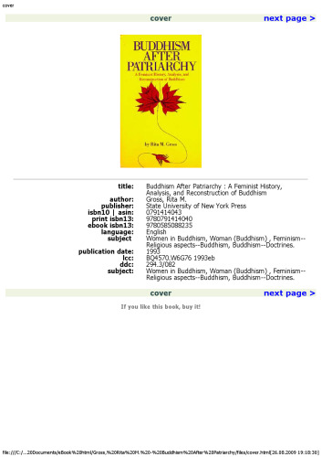 ﻿بودیسم پس از پدرسالاری: تاریخ فمینیستی، تحلیل و بازسازی بودیسم