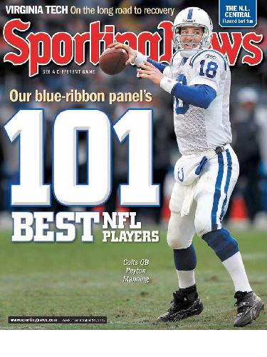 اخبار ورزشی (10 سپتامبر 2007)