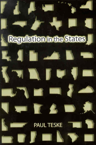 ﻿مقررات در ایالات متحده