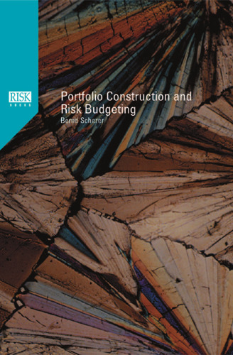 ﻿ساخت پرتفولیو و بودجه بندی ریسک