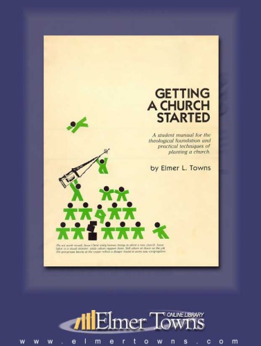 ﻿شروع یک کلیسا