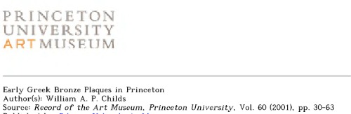 ﻿پلاک های برنز اولیه یونان در پرینستون