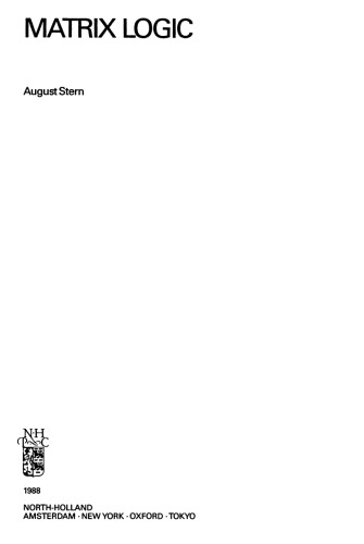 ﻿منطق ماتریس