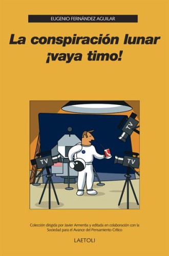 ﻿توطئه قمری چه کلاهبرداری!