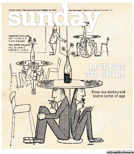 ﻿ساندی استار تایمز (16 سپتامبر 2007)