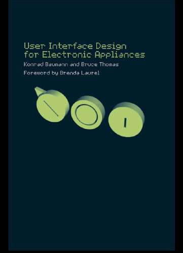 ﻿طراحی رابط کاربری لوازم الکترونیکی