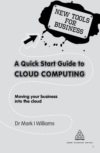 ﻿راهنمای شروع سریع برای رایانش ابری: انتقال کسب و کار شما به فضای ابری