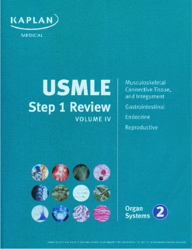 ﻿2008 Kaplan USMLE مرحله 1 برنامه مطالعاتی خانگی - جلد جدید IV: کتاب سیستم های اندام 2
