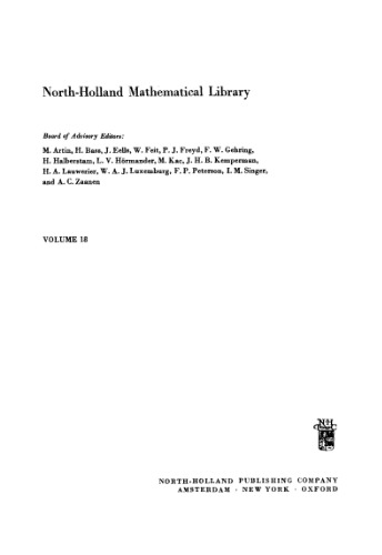 ﻿نظریه درون یابی، فضاهای توابعی، عملگرهای دیفرانسیل