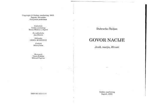 ﻿گفتار ملت: زبان، ملت، کروات ها