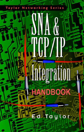 ﻿راهنمای ادغام SNA و TCP/IP