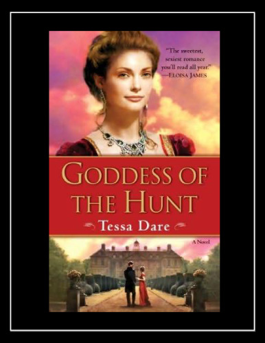 ﻿الهه شکار