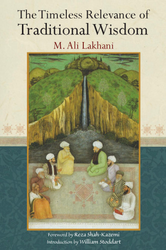 ﻿ارتباط بی‌زمان حکمت سنتی (فلسفه همیشگی)