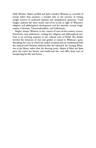 ﻿ادیت وارتون: مسائل ذهن و روح