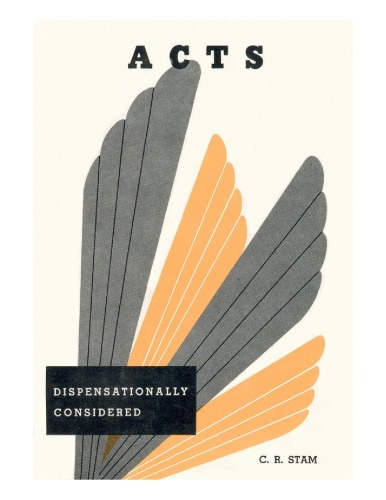 ﻿اعمال انحصاری در نظر گرفته شده - جلد 2