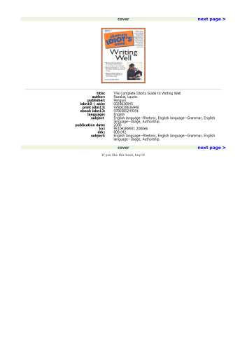 ﻿راهنمای کامل احمق برای نوشتن خوب